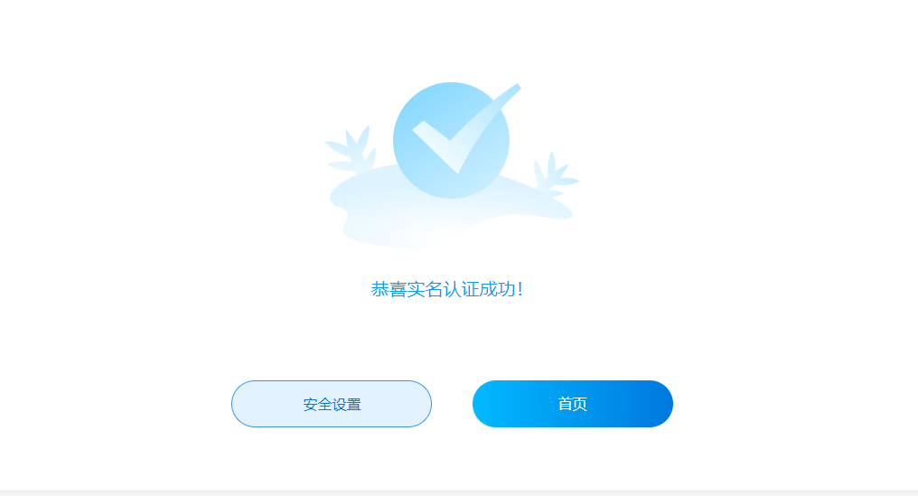 圖片12.png 圖片12.png